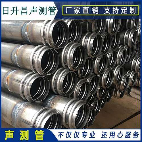 青羊声测管是桥梁桩基检测专用检测管材