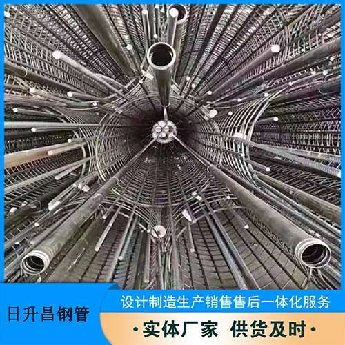 青羊声测管加固处理操作要点