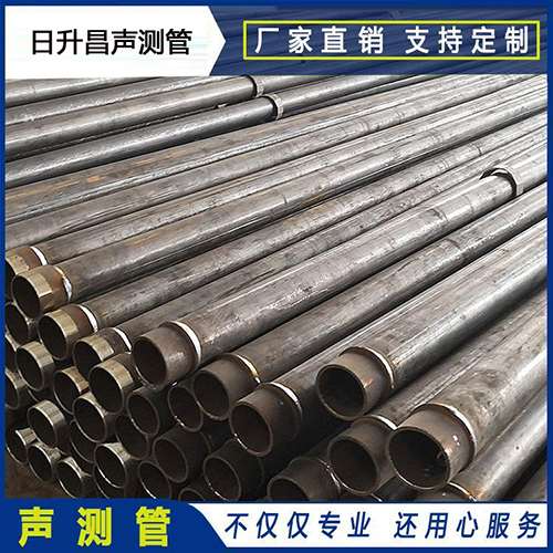 青羊声测管外观质量有哪些要求？
